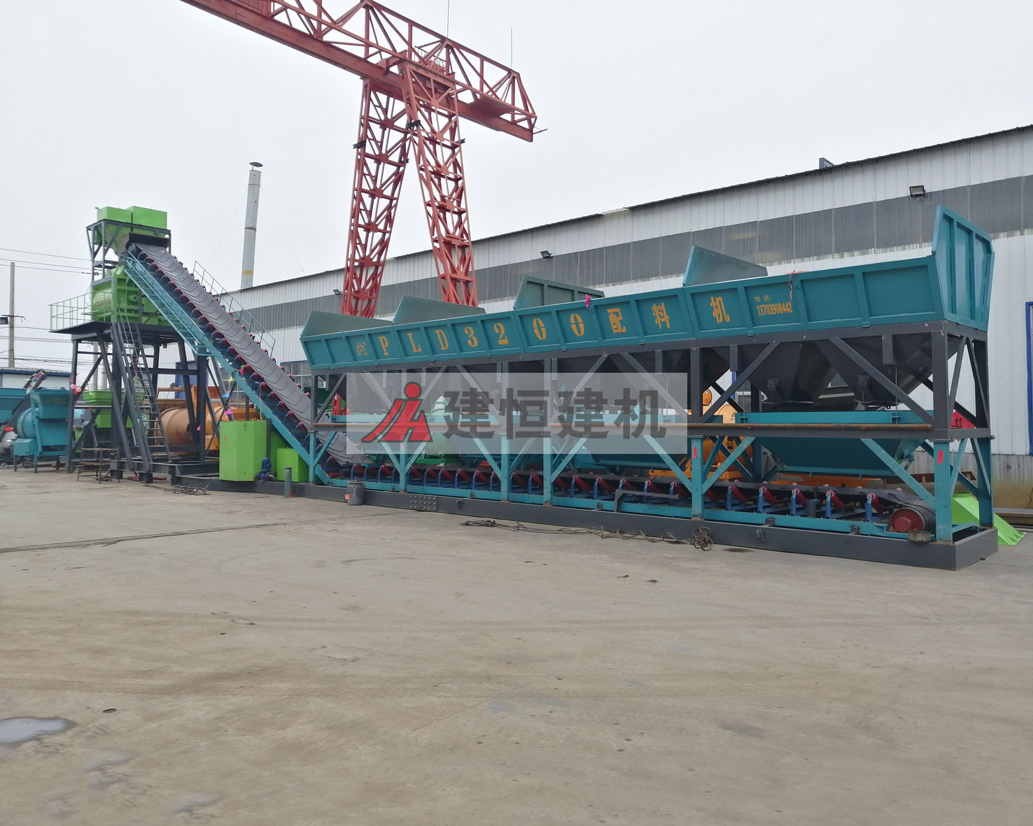 HZS120�ۯB����A(ch��)����վ